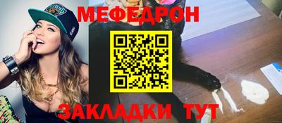 героин Малгобек