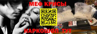 героин Малгобек