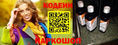героин Малгобек