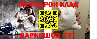 метадон Малоярославец