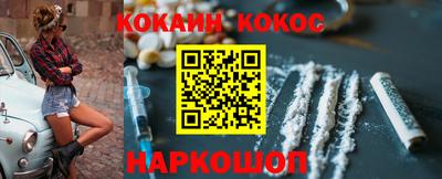 прущий лед Мариинск