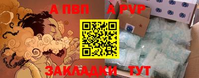 метадон Малоярославец