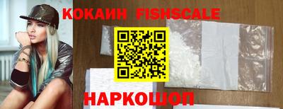 метадон Малоярославец