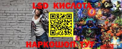 метадон Малоярославец