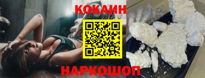 метадон Малоярославец