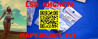 героин Малгобек