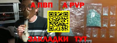героин Малгобек