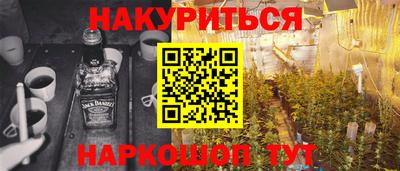 метадон Малоярославец