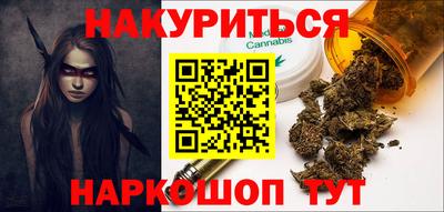 прущий лед Мариинск