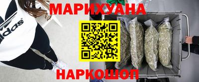 прущий лед Мариинск