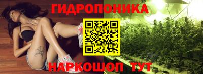 прущий лед Мариинск