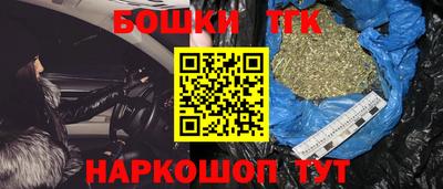 метадон Малоярославец