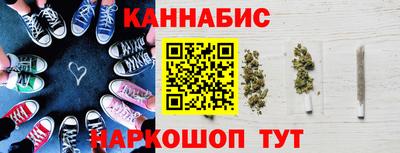 героин Малгобек