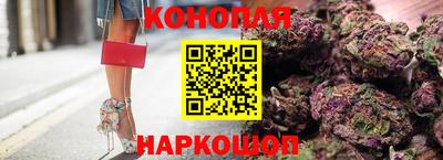 героин Малгобек