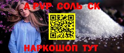 метадон Малоярославец