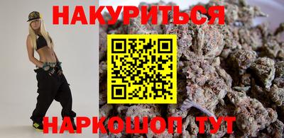 прущий лед Мариинск