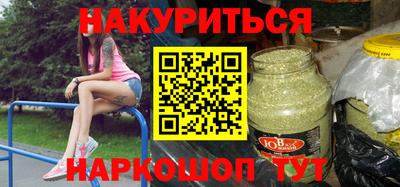 метадон Малоярославец