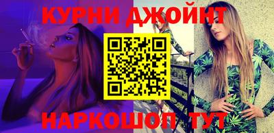 метадон Малоярославец