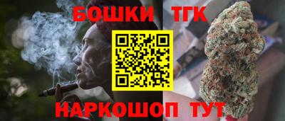 прущий лед Мариинск