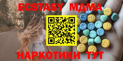 прущий лед Мариинск