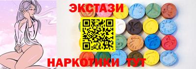 героин Малгобек