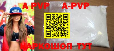 метадон Малоярославец
