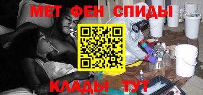 прущий лед Мариинск