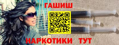 прущий лед Мариинск