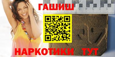 прущий лед Мариинск