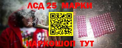 метадон Малоярославец