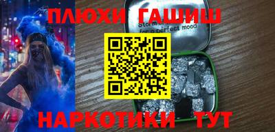 прущий лед Мариинск