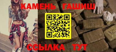 прущий лед Мариинск