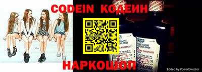 метадон Малоярославец