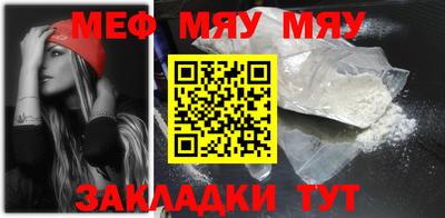 метадон Малоярославец