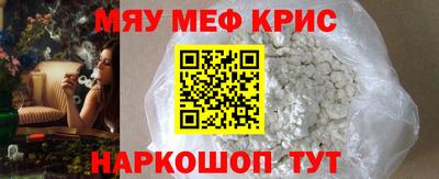 героин Малгобек