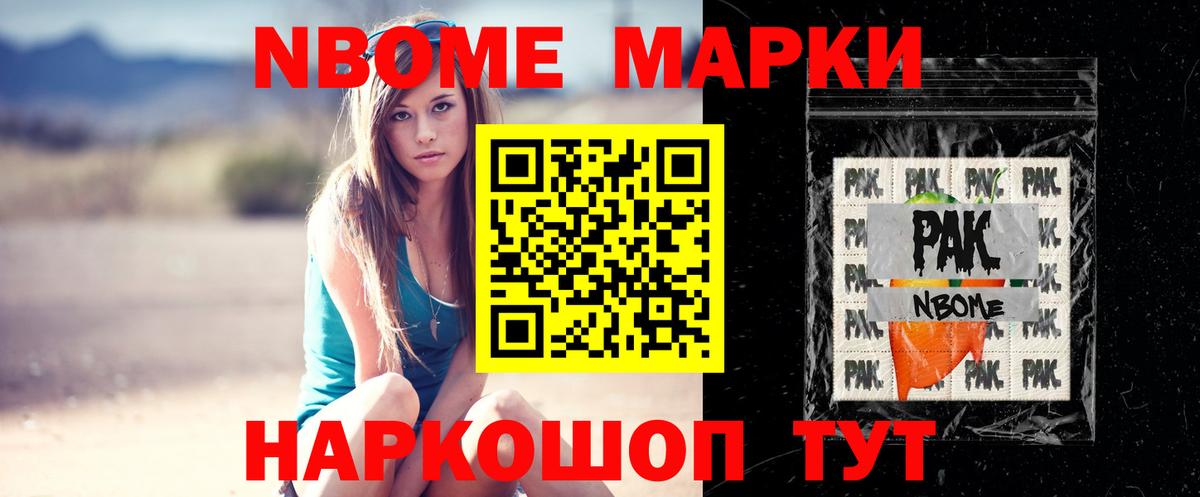 LSD-25 экстази ecstasy  ЛСД экстази ecstasy  Вход с VPN  kraken онион  Гулькевичи 